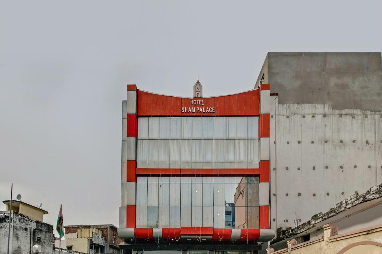 OYO 24888 Hotel Sham Palace Katra (Jammu and Kashmir) Exterior foto